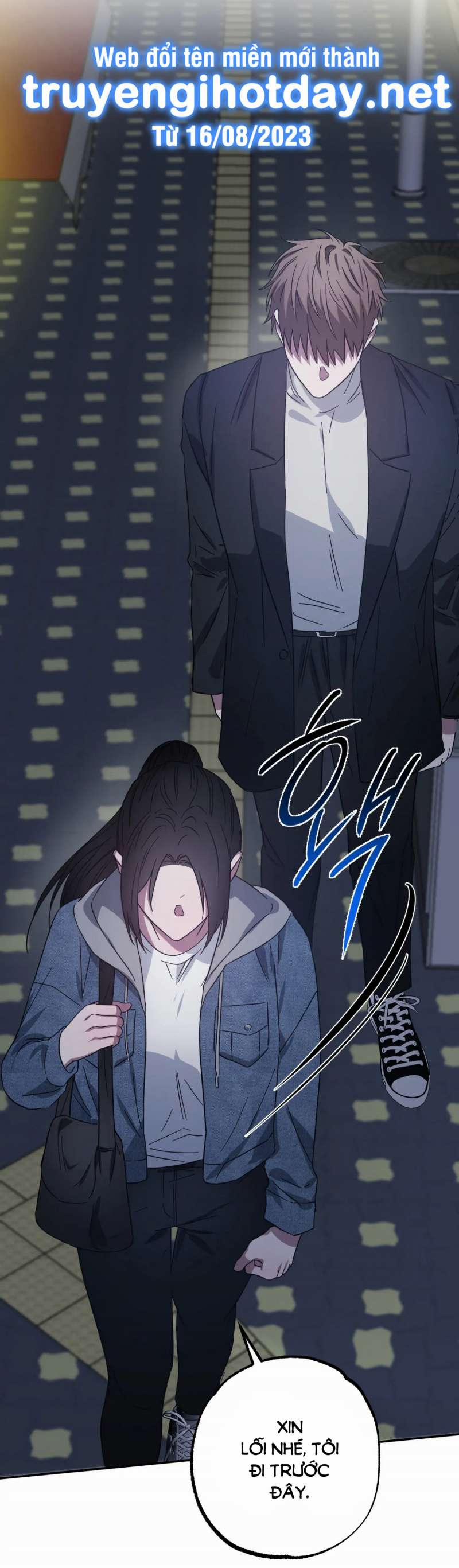 [18+] Quan Hệ Không Xác Định 48.2 trang 16