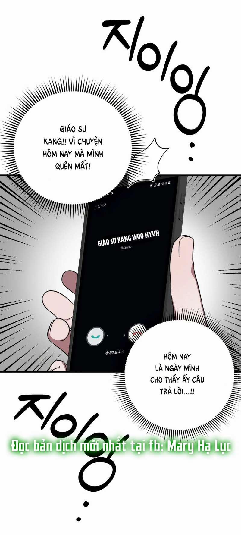 [18+] Quan Hệ Không Xác Định 48.2 trang 22