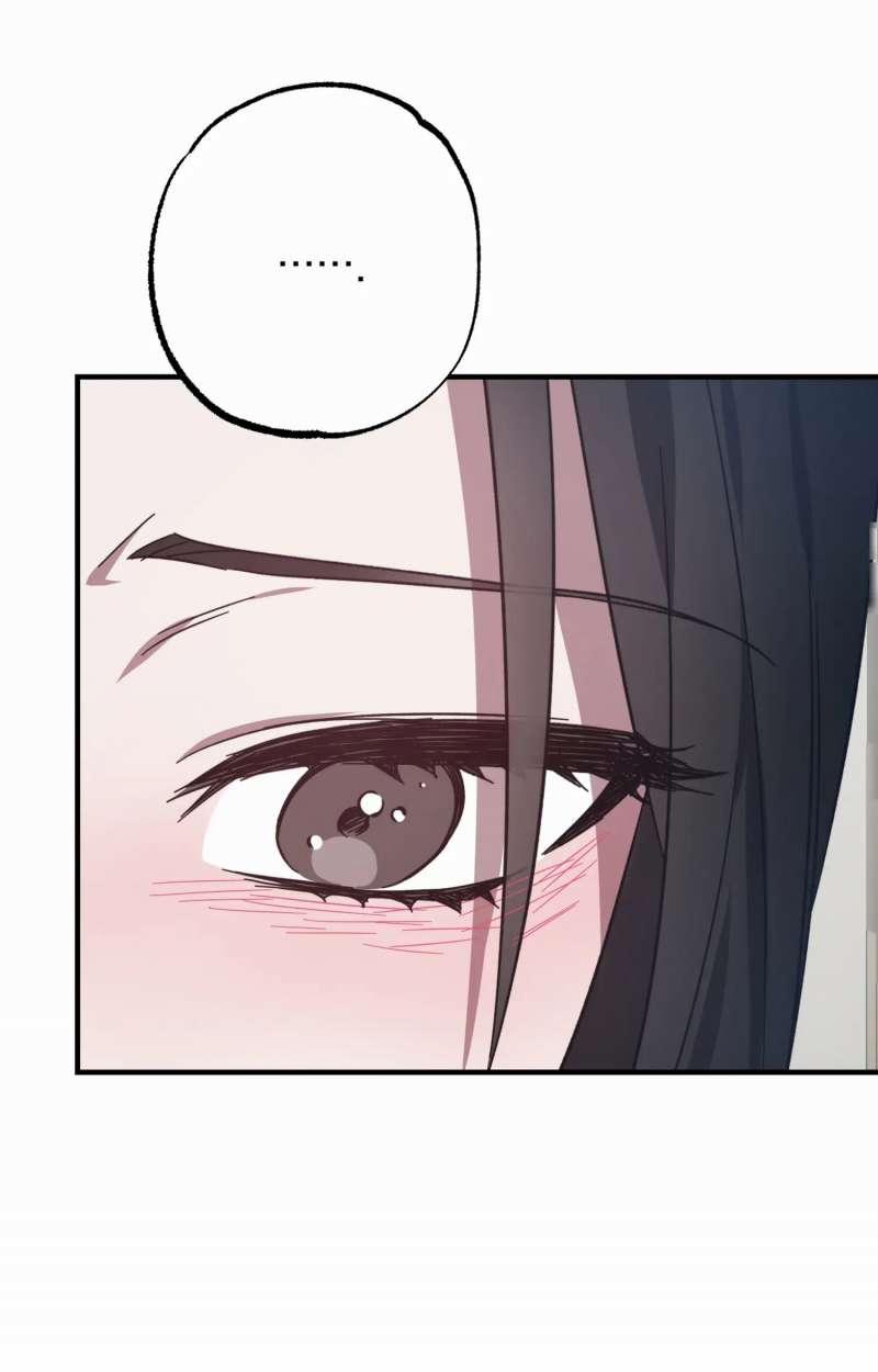 [18+] Quan Hệ Không Xác Định 48.2 trang 32