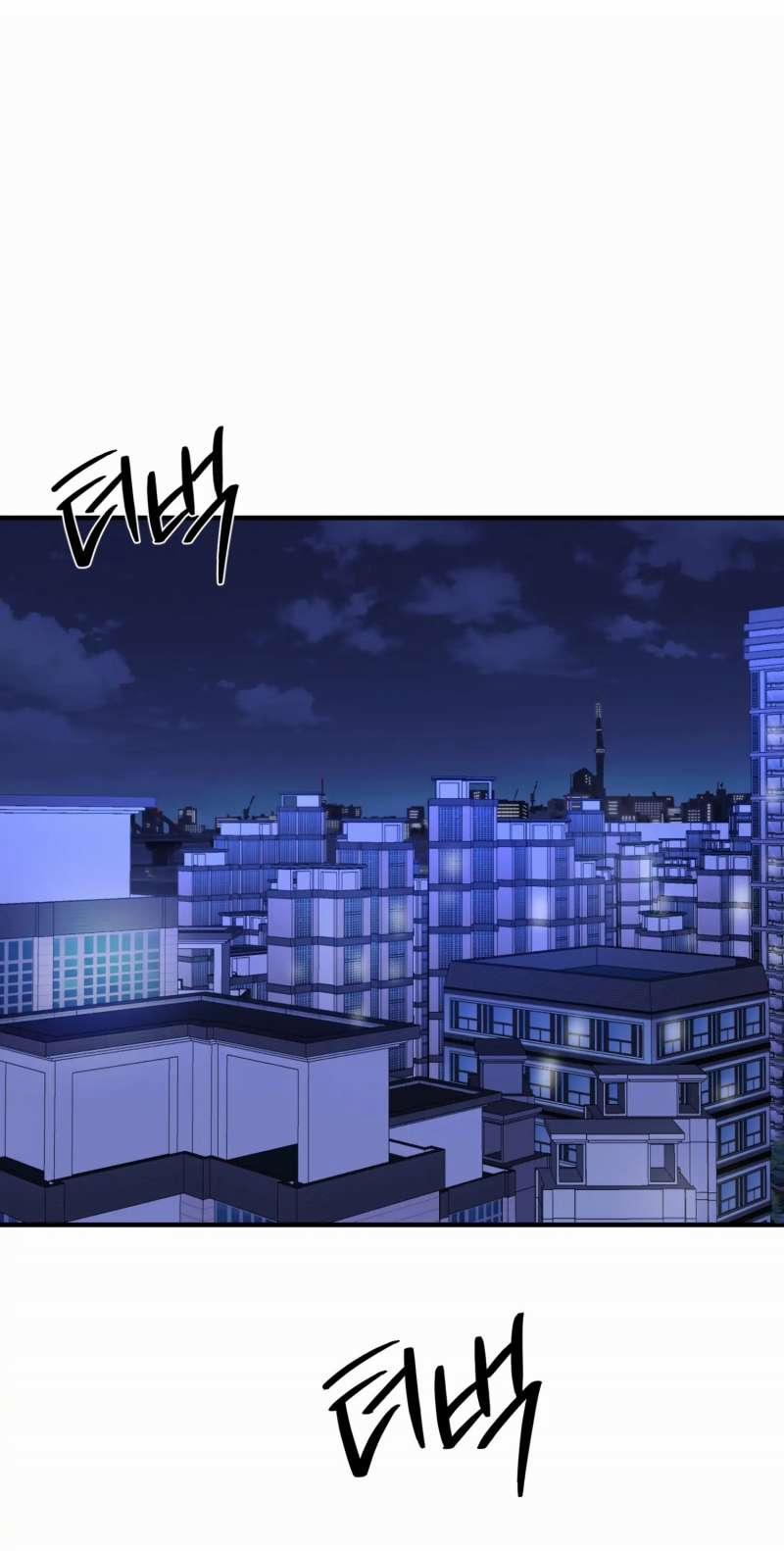 [18+] Quan Hệ Không Xác Định 48.2 trang 6