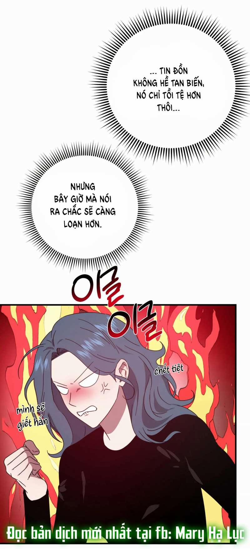 [18+] Quan Hệ Không Xác Định 49.1 trang 16