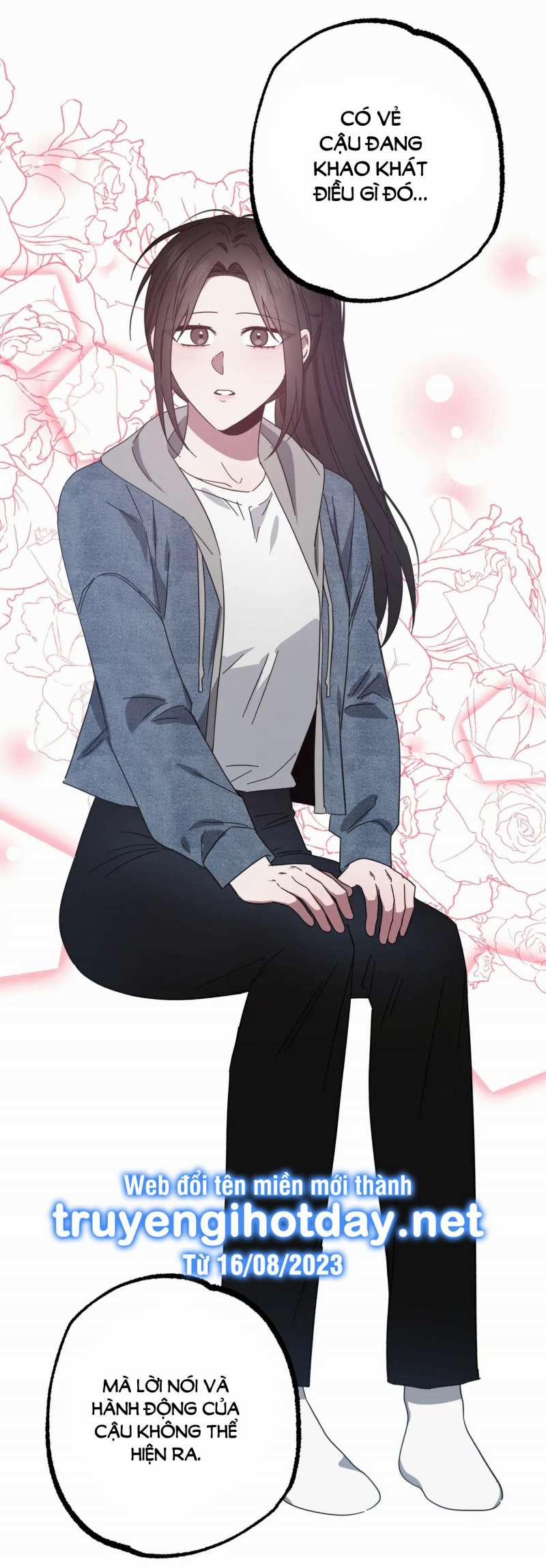 [18+] Quan Hệ Không Xác Định 49.2 trang 10