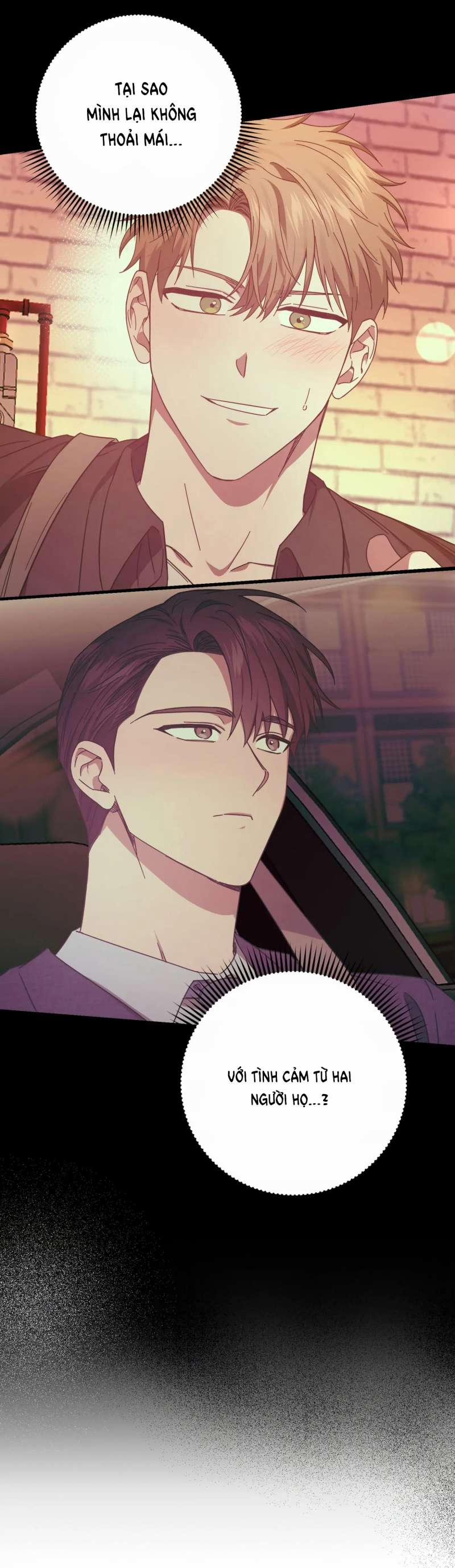 [18+] Quan Hệ Không Xác Định 49.2 trang 16