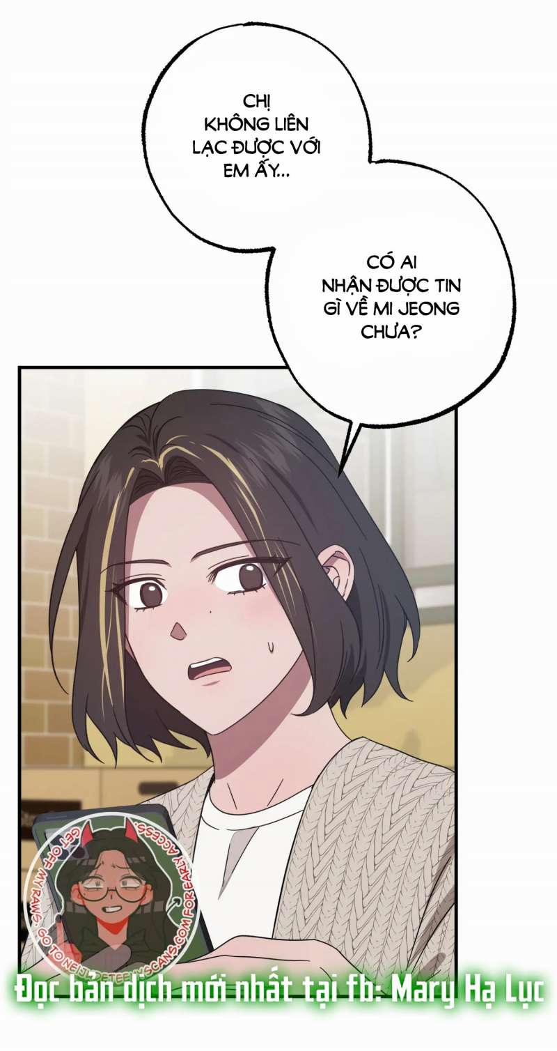[18+] Quan Hệ Không Xác Định 49.2 trang 21