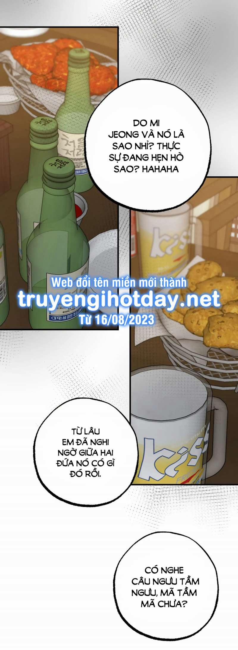 [18+] Quan Hệ Không Xác Định 49.2 trang 31