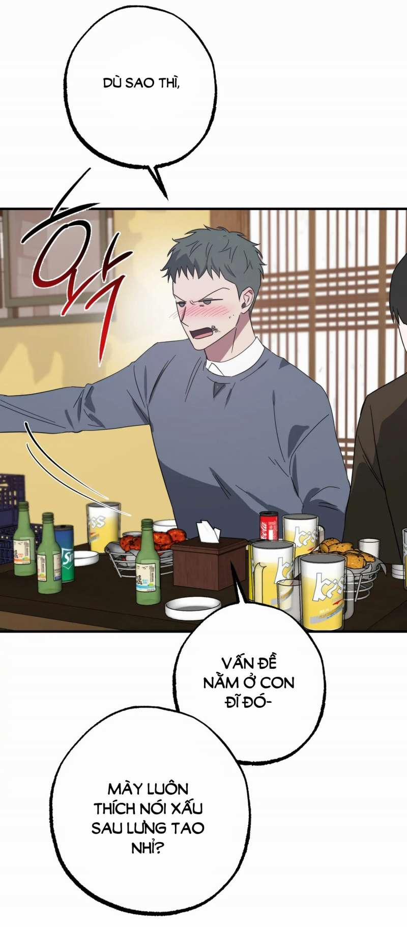 [18+] Quan Hệ Không Xác Định 49.2 trang 32