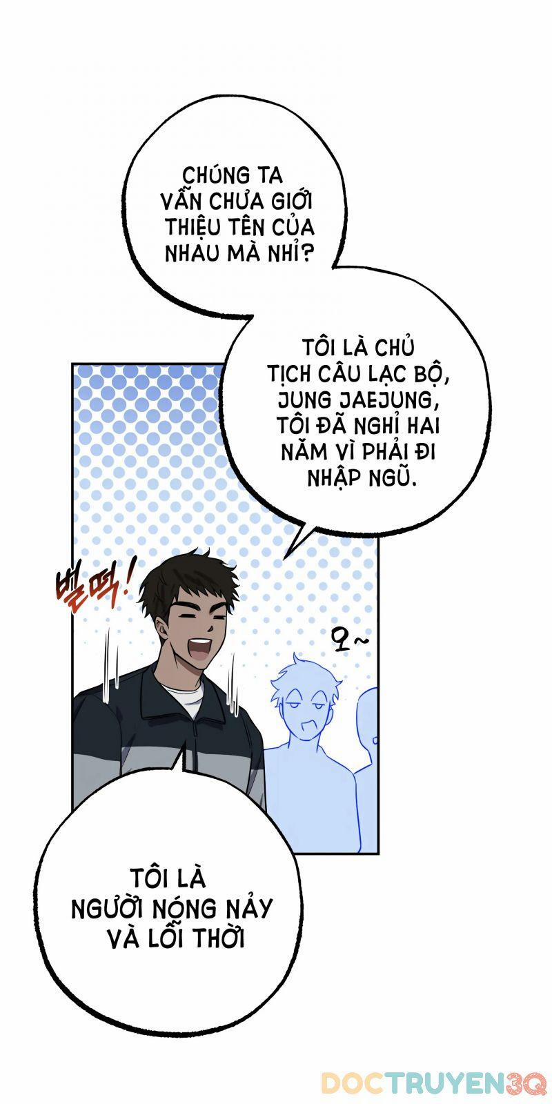 [18+] Quan Hệ Không Xác Định 5.5 trang 1