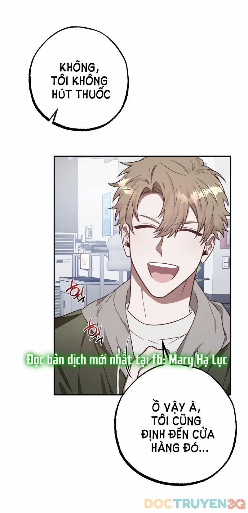 [18+] Quan Hệ Không Xác Định 5.5 trang 17