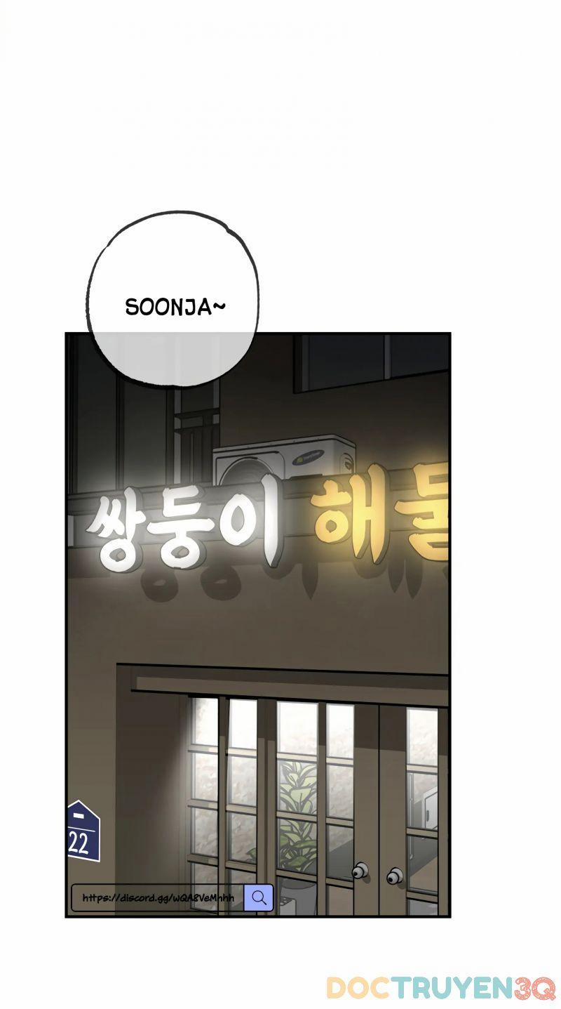 [18+] Quan Hệ Không Xác Định 6 trang 1