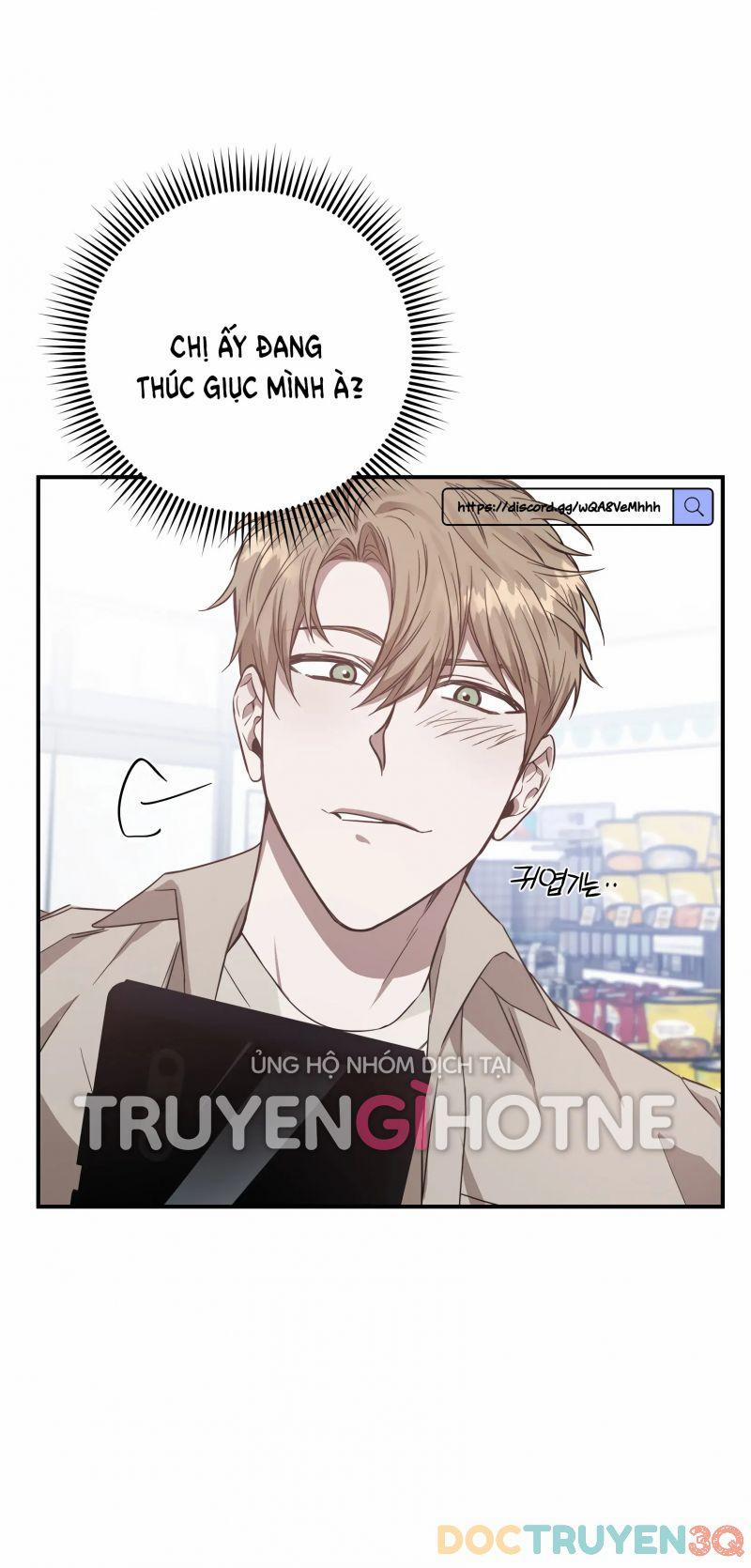 [18+] Quan Hệ Không Xác Định 7.5 trang 1