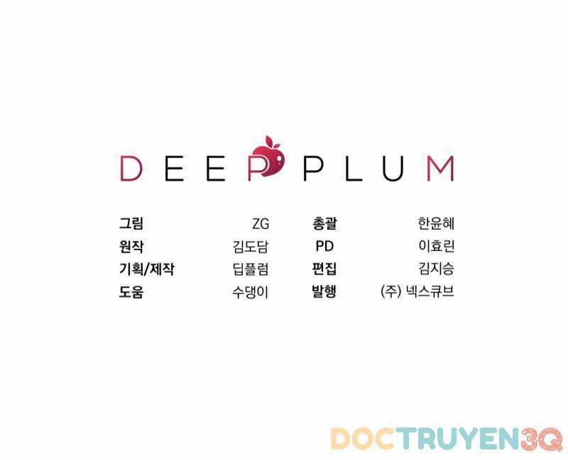 [18+] Quan Hệ Không Xác Định 7.5 trang 27