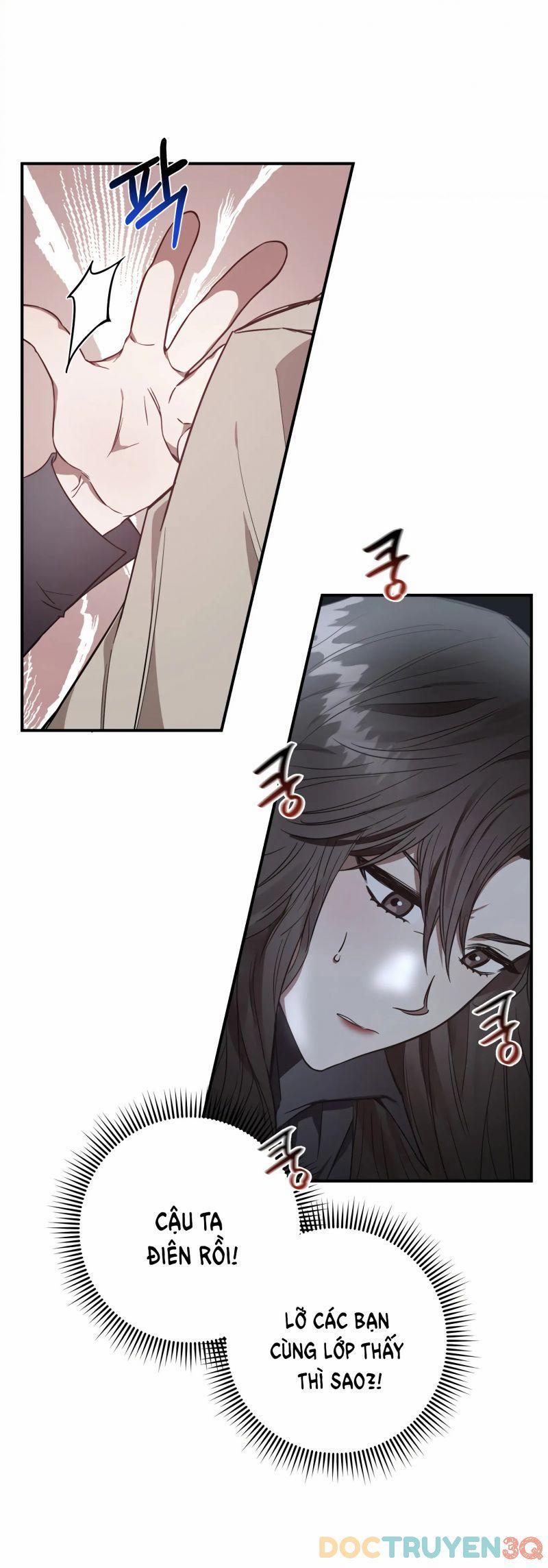 [18+] Quan Hệ Không Xác Định 7 trang 1