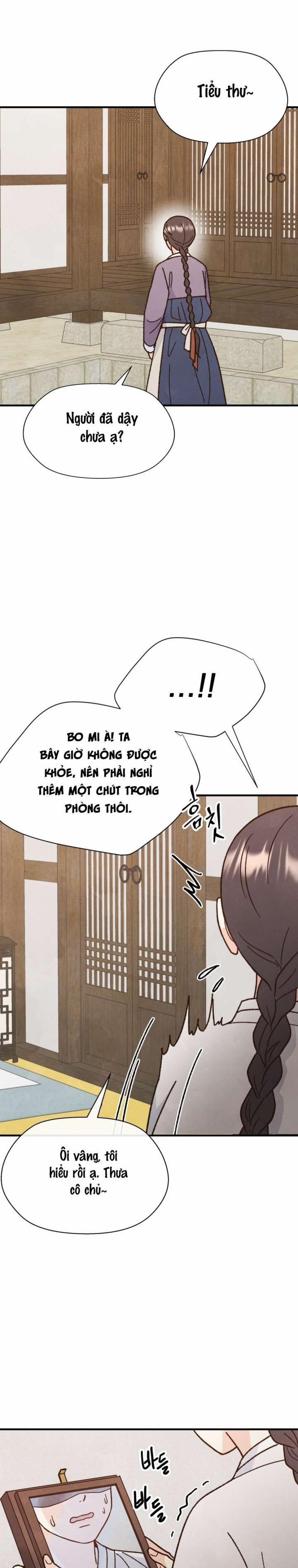 〖18+〗- Quý Phu Nhân Không Ngủ Được 1 trang 8