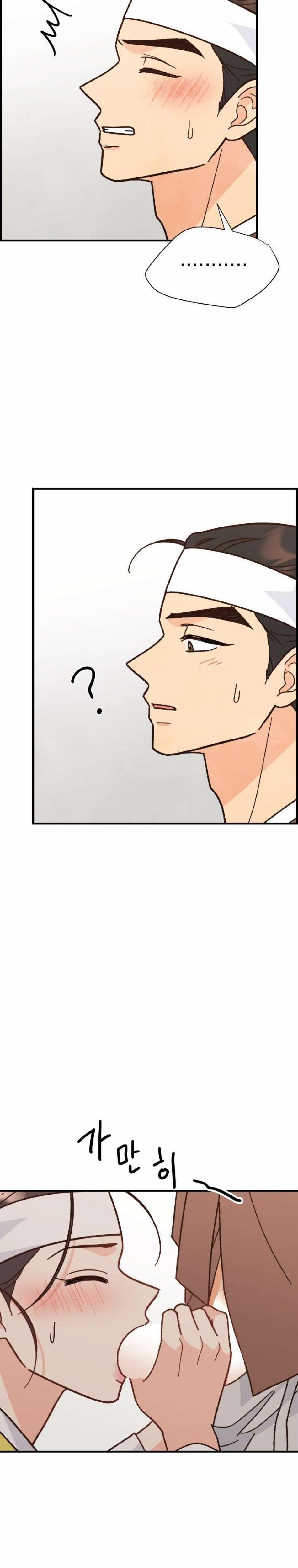 〖18+〗- Quý Phu Nhân Không Ngủ Được 2 trang 2