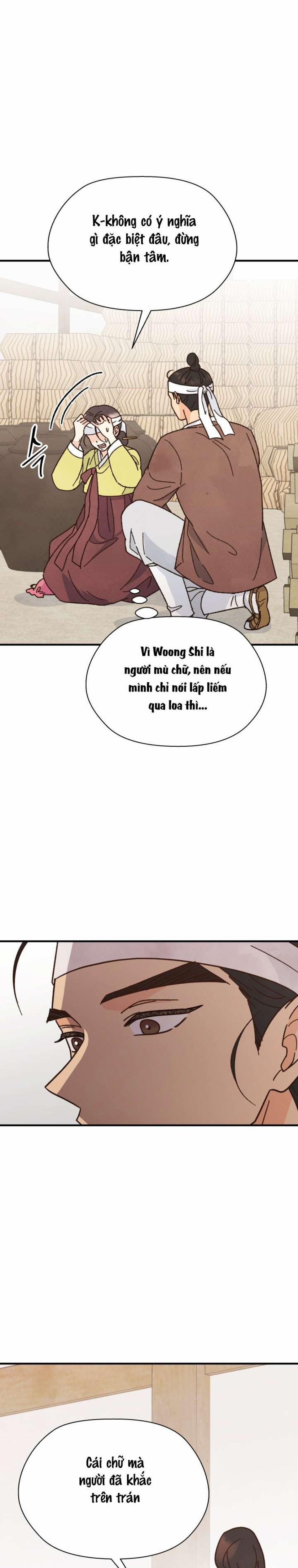 〖18+〗- Quý Phu Nhân Không Ngủ Được 2 trang 9