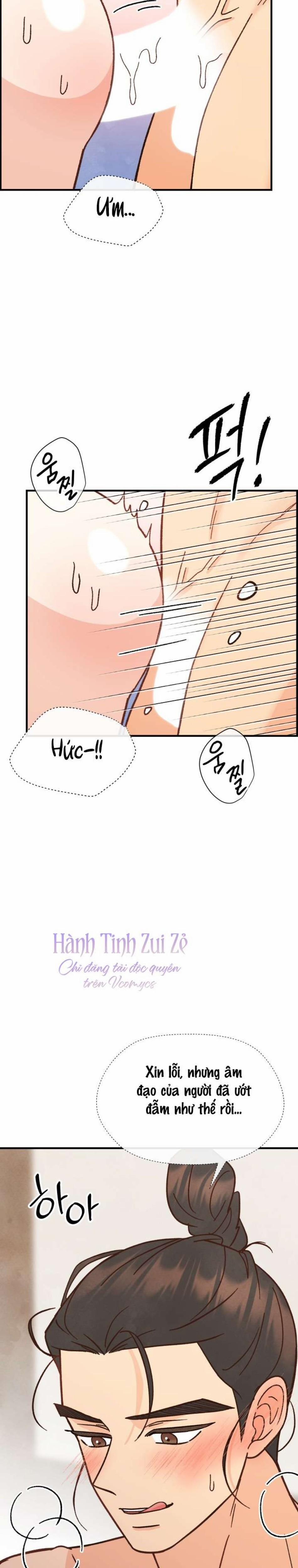 〖18+〗- Quý Phu Nhân Không Ngủ Được 4 trang 9