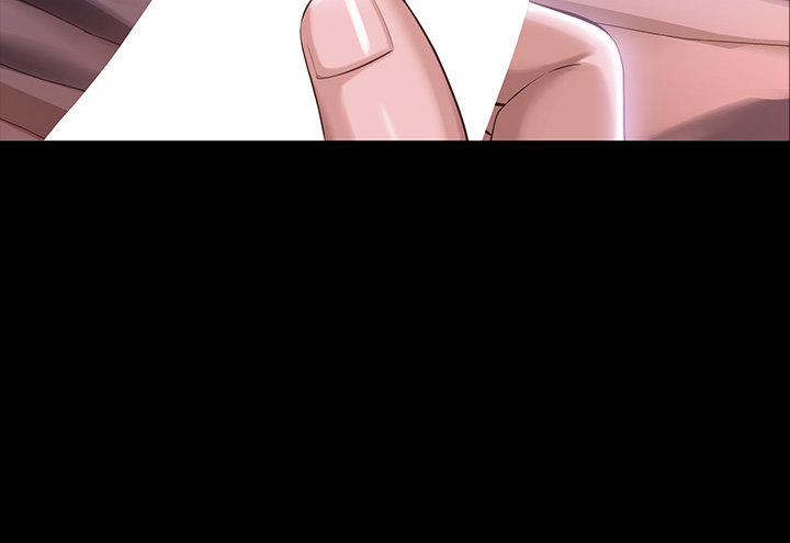 (18+) Resume 4 trang 69