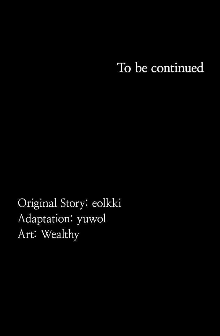 (18+) Resume 5 trang 119