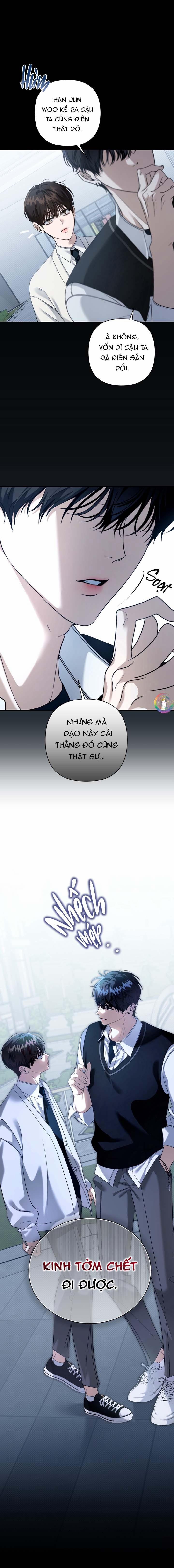 [18’s Bed] 열여덟의 침대 11 trang 16