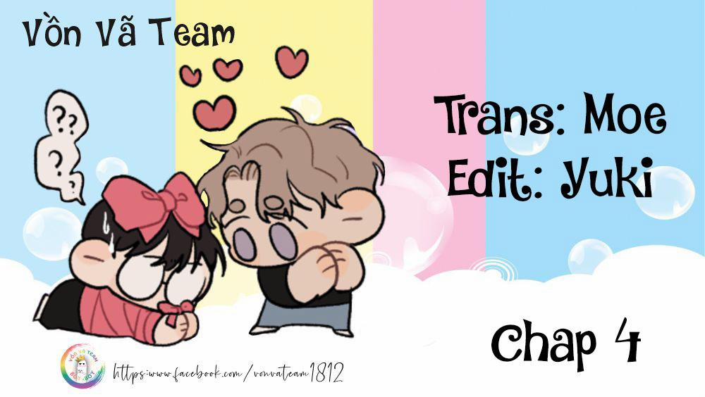[18’s Bed] 열여덟의 침대 4 trang 0