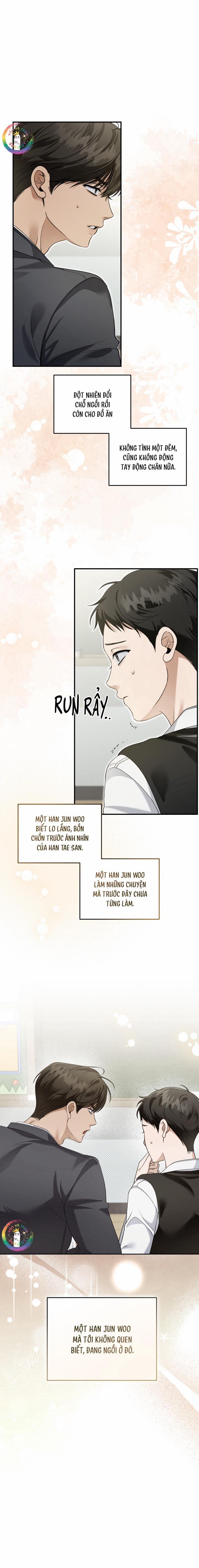 [18’s Bed] 열여덟의 침대 7 trang 7