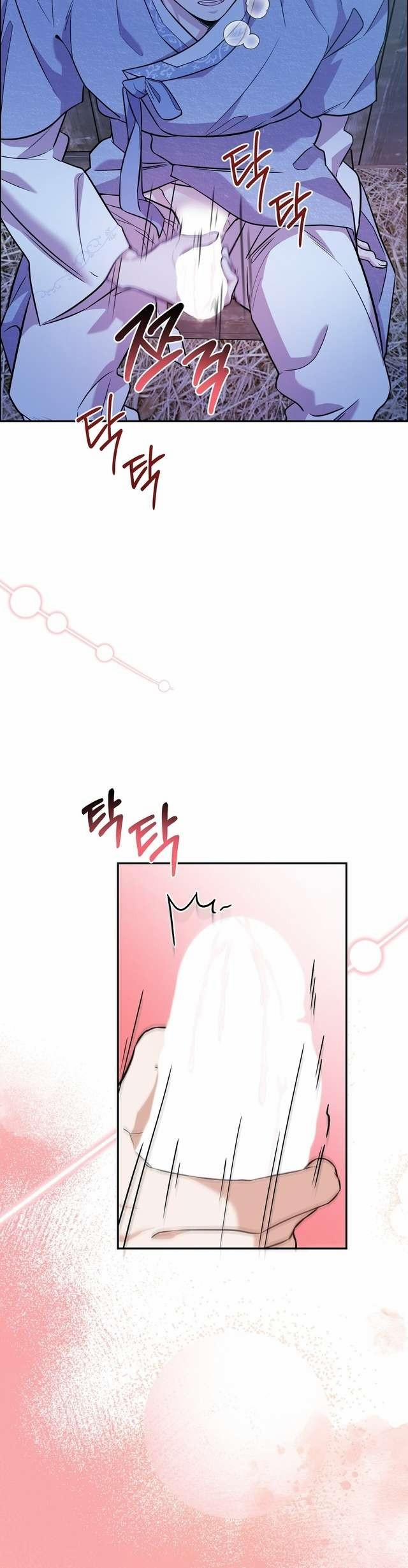 [ 18+ ] Sách Nên Đọc Trước Khi Kết Hôn 0.2 trang 2