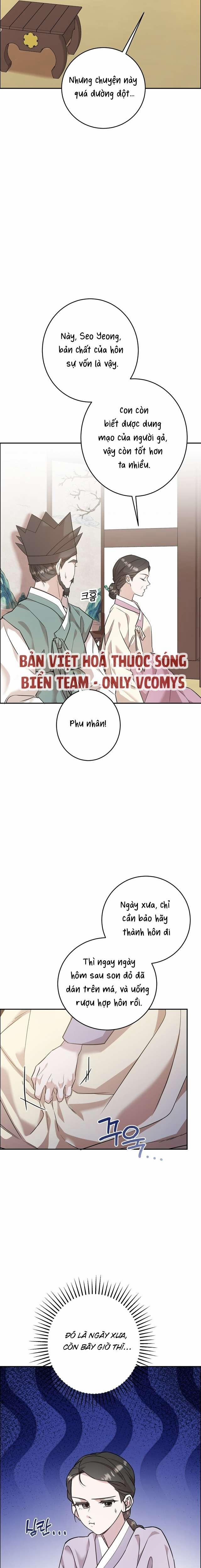 [ 18+ ] Sách Nên Đọc Trước Khi Kết Hôn 1 trang 6