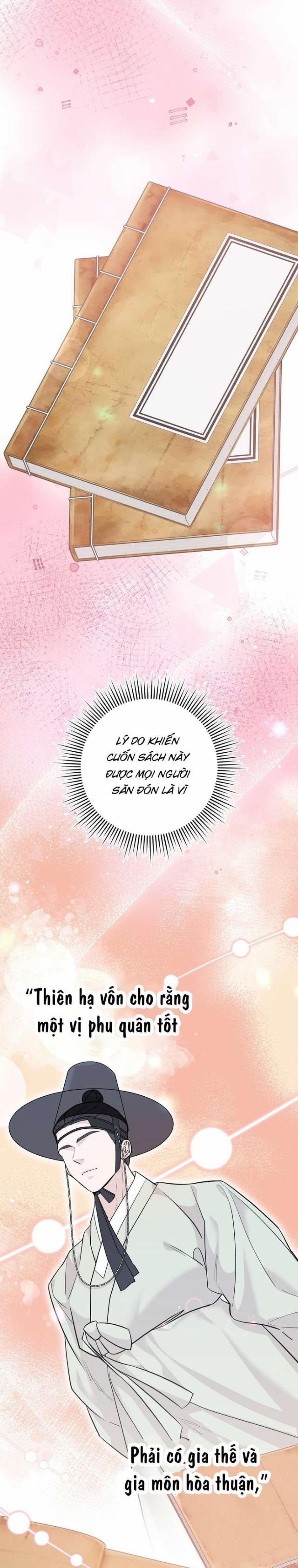 [ 18+ ] Sách Nên Đọc Trước Khi Kết Hôn OneShot trang 0