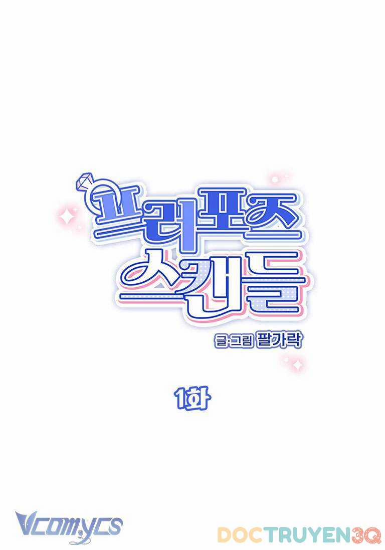 [18+] Scandal Cầu Hôn 1 trang 5