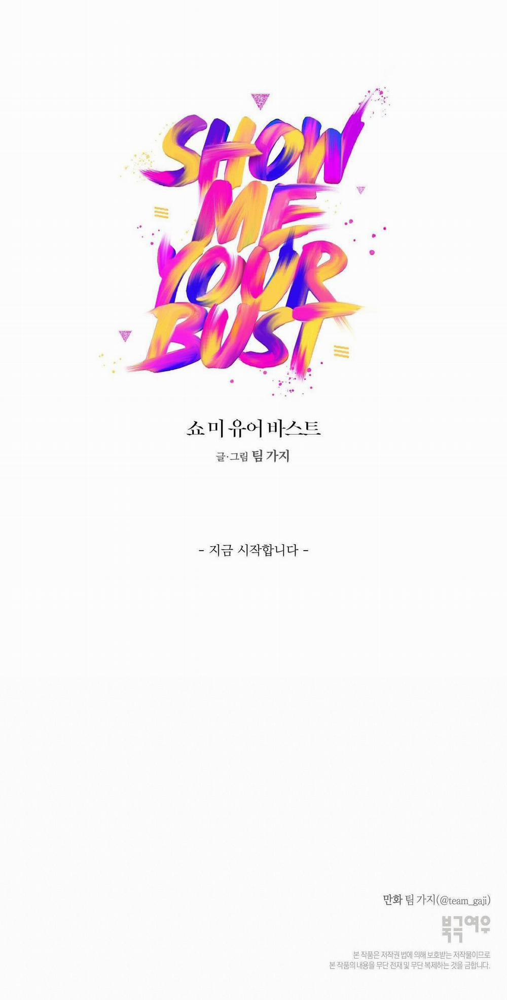 [18+] Show Me Your Bust 1.2 trang 3