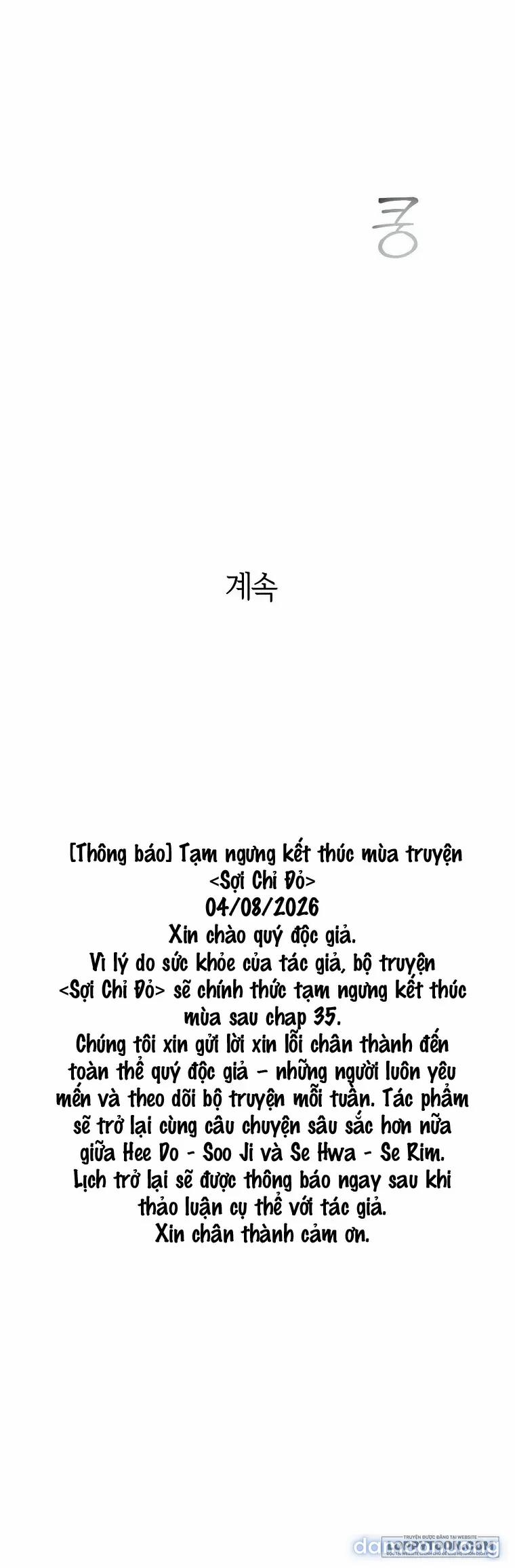 『18+』Sợi Chỉ Đỏ 35 trang 27