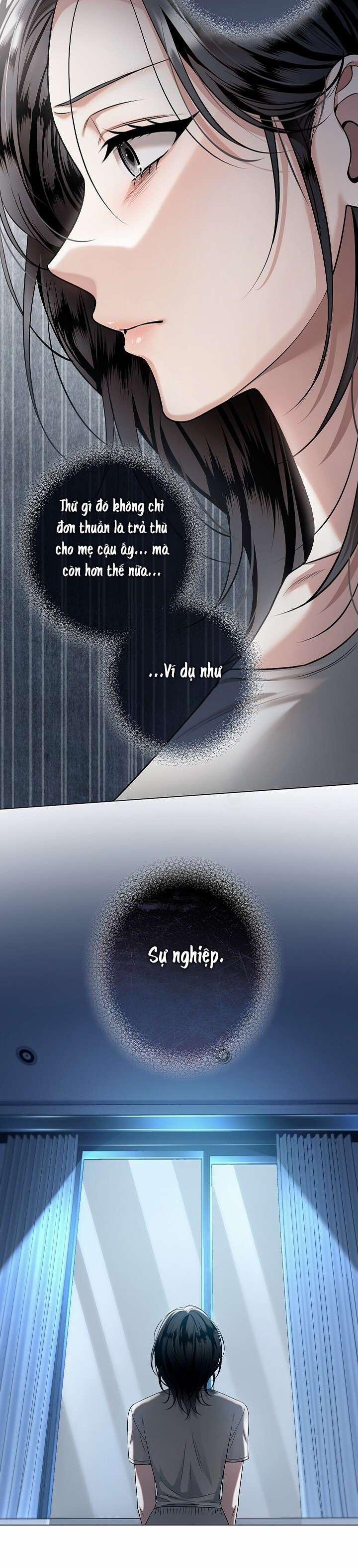 〖18+〗- Solstice 12 trang 7