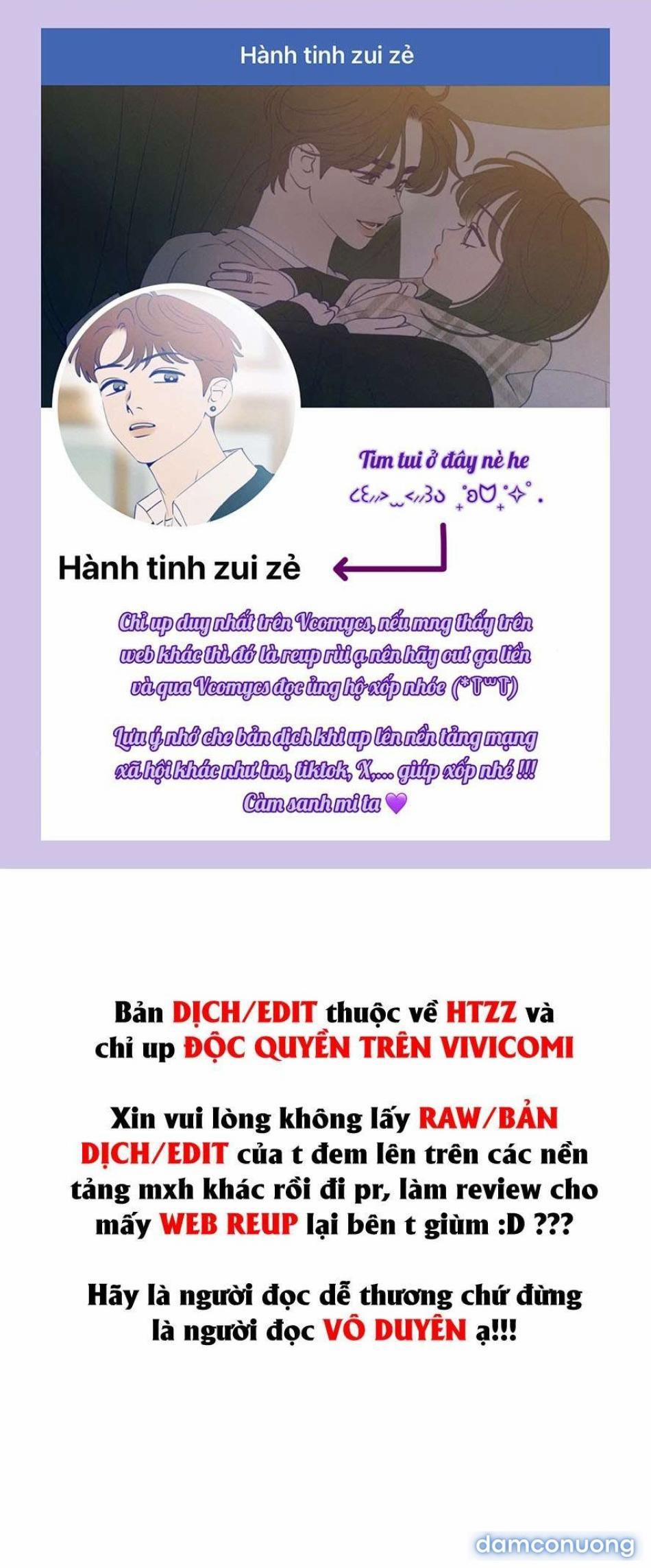 〖18+〗- Sự Cám Dỗ Ngọt Ngào Của Cậu Bạn Thân 14 trang 0