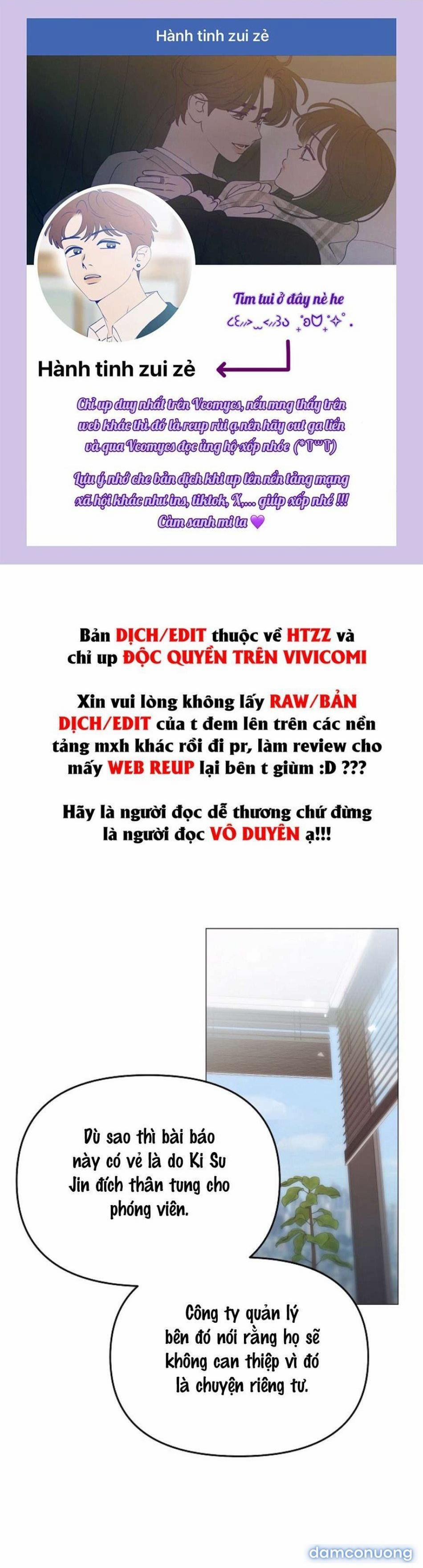〖18+〗- Sự Cám Dỗ Ngọt Ngào Của Cậu Bạn Thân 19 trang 0