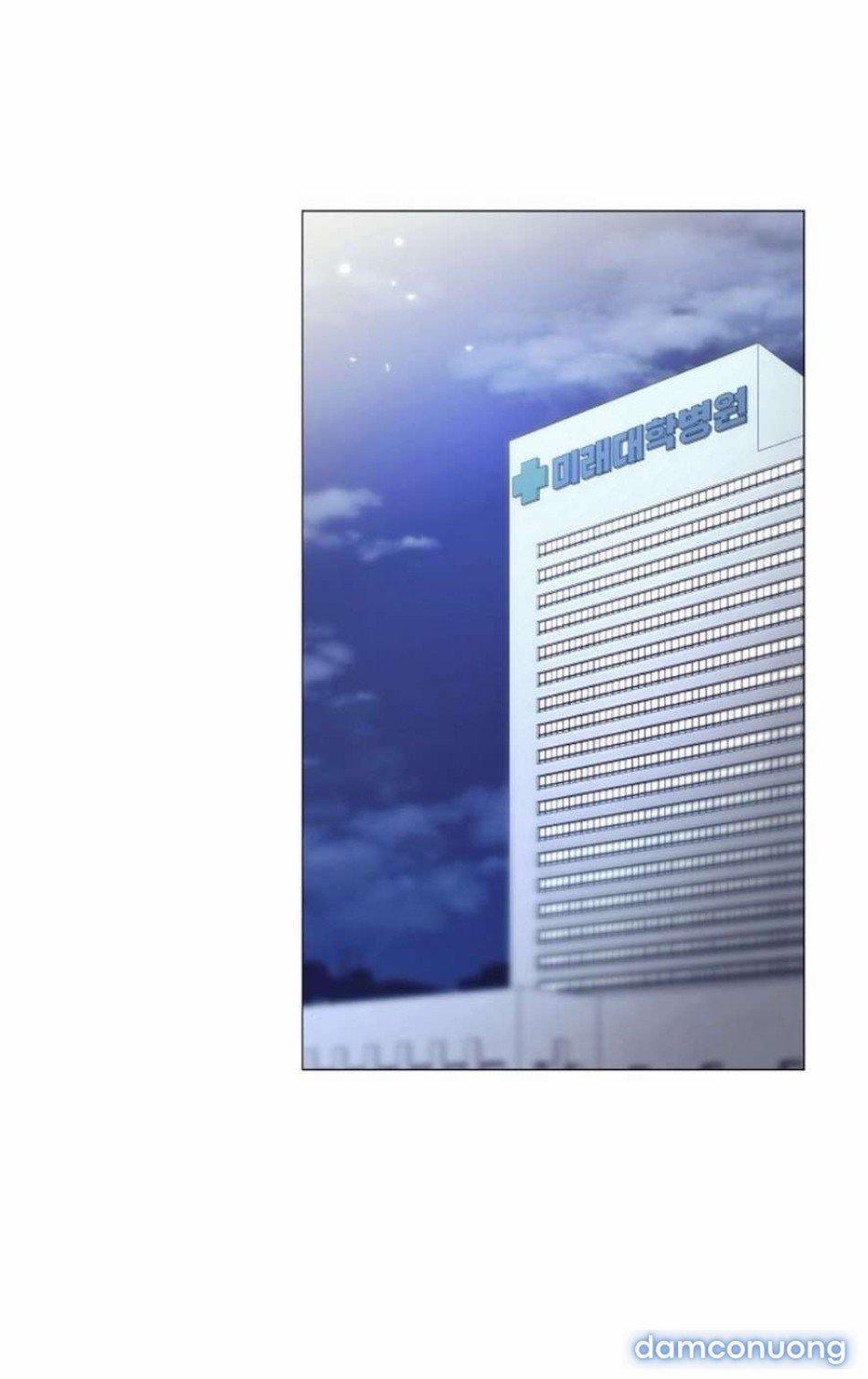 〖18+〗- Sự Cám Dỗ Ngọt Ngào Của Cậu Bạn Thân 27 trang 4