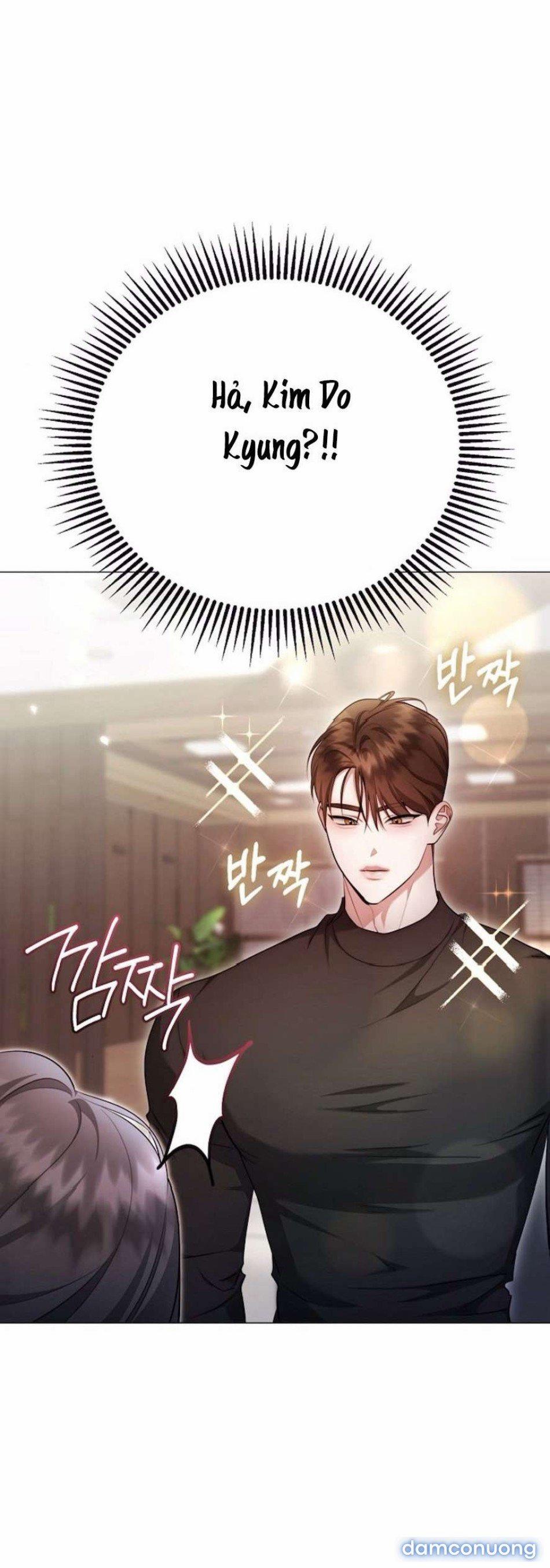 〖18+〗- Sự Cám Dỗ Ngọt Ngào Của Cậu Bạn Thân 27 trang 7