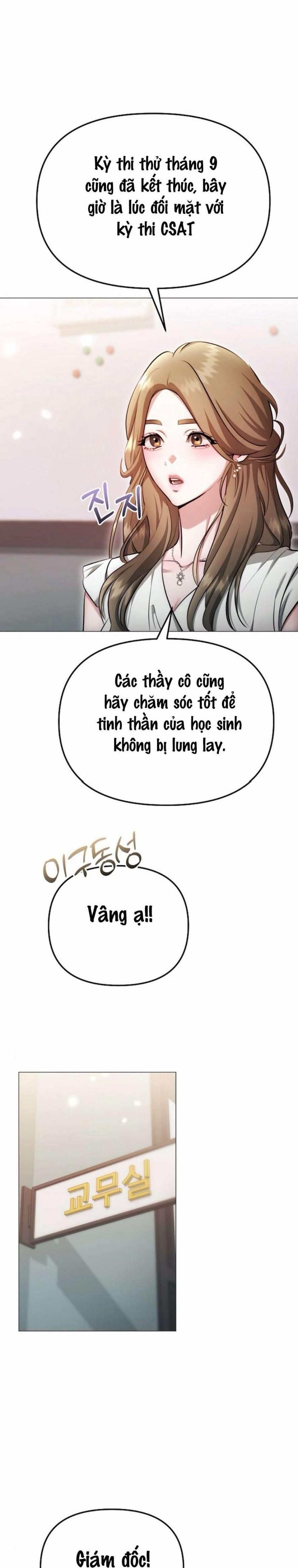 〖18+〗- Sự Cám Dỗ Ngọt Ngào Của Cậu Bạn Thân 38 trang 8