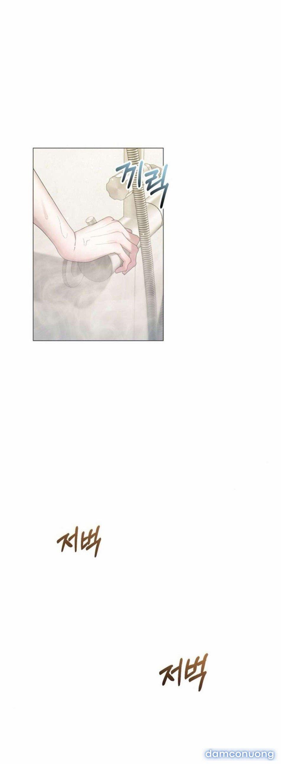 〖18+〗- Sự Cám Dỗ Ngọt Ngào Của Cậu Bạn Thân 5 trang 6