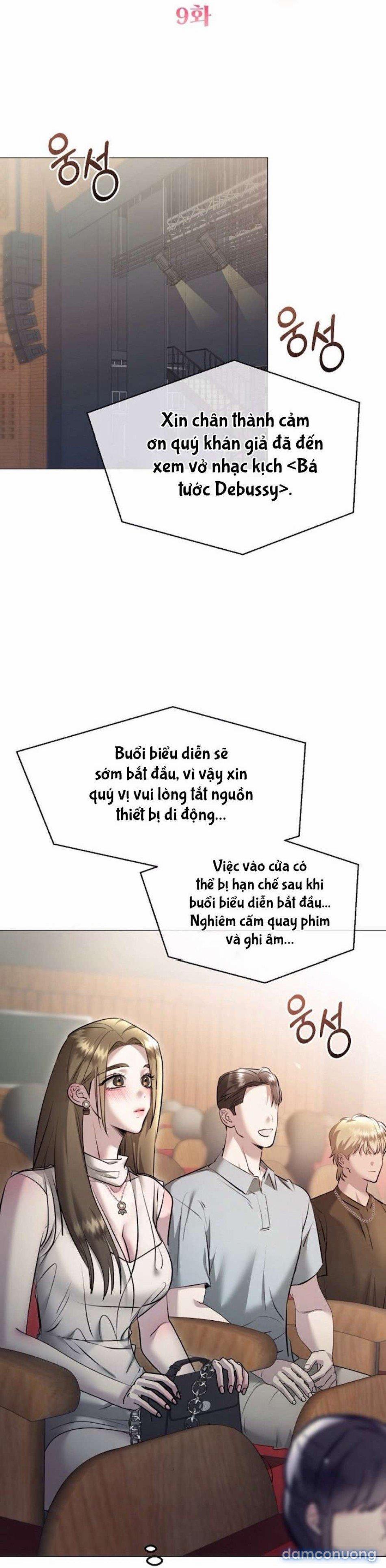 〖18+〗- Sự Cám Dỗ Ngọt Ngào Của Cậu Bạn Thân 9 trang 1