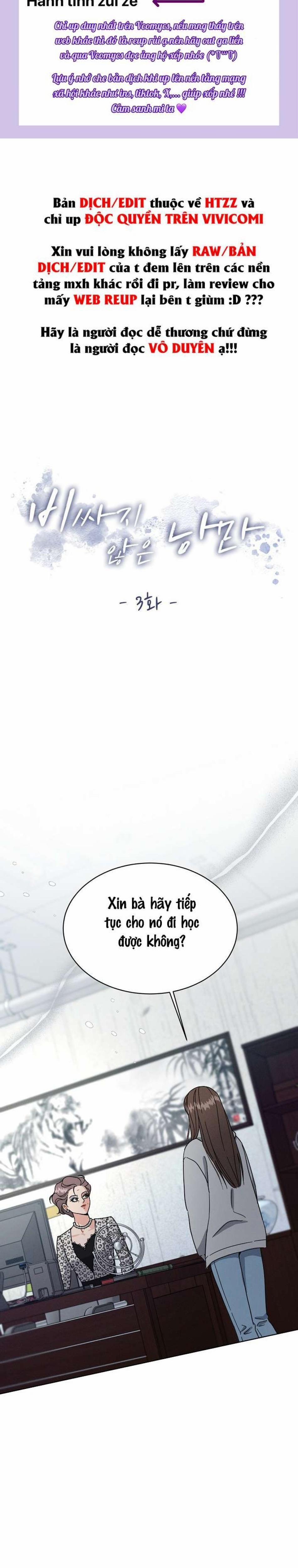 〖18+〗- Sự Lãng Mạn Bình Dị 3 trang 0