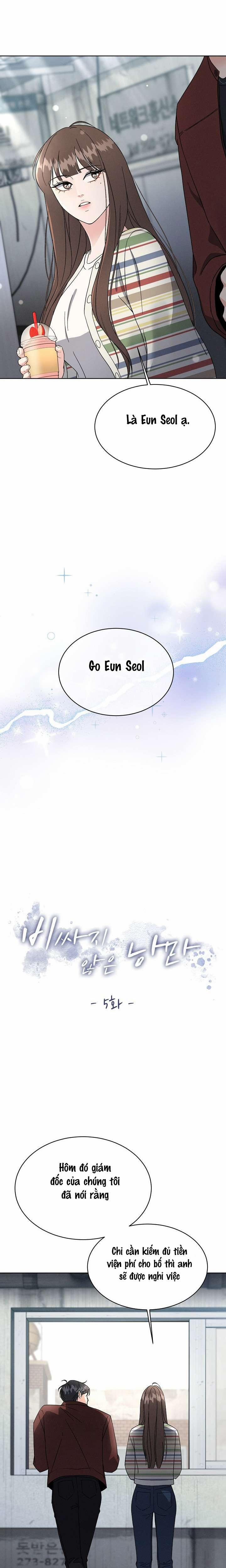 〖18+〗- Sự Lãng Mạn Bình Dị 5 trang 4