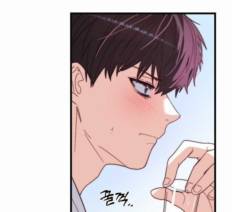 [18+] Sự Ngọt Ngào Đẫm Máu 10.2 trang 19