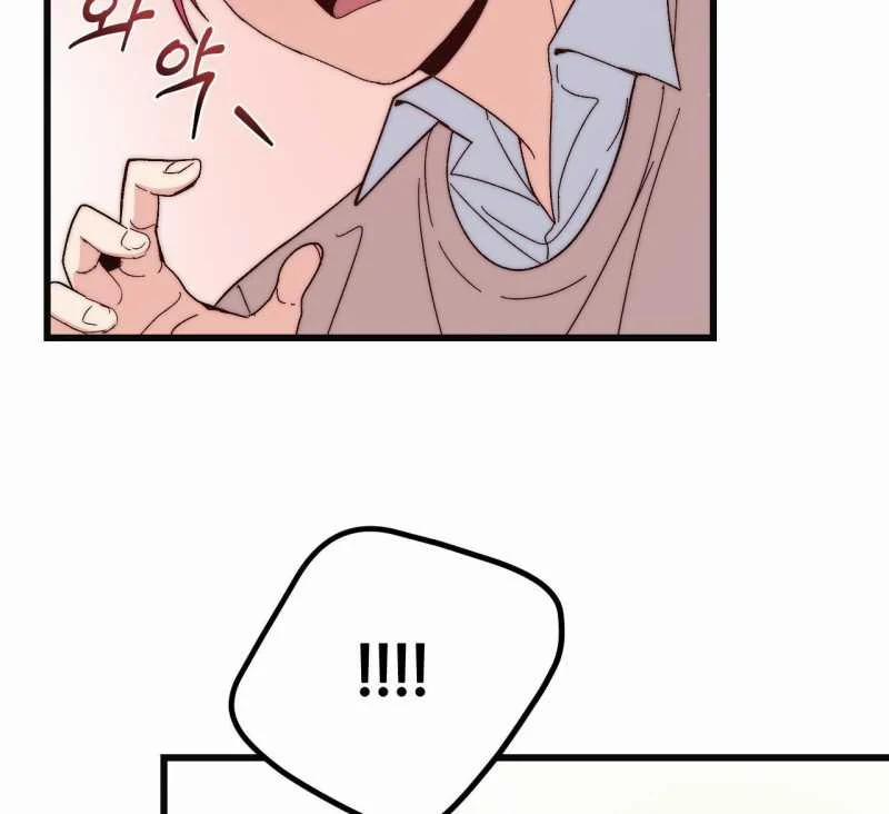 [18+] Sự Ngọt Ngào Đẫm Máu 10.2 trang 21