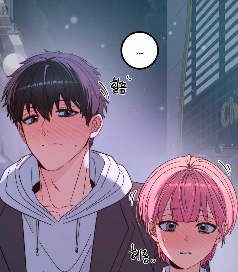 [18+] Sự Ngọt Ngào Đẫm Máu 10.2 trang 35