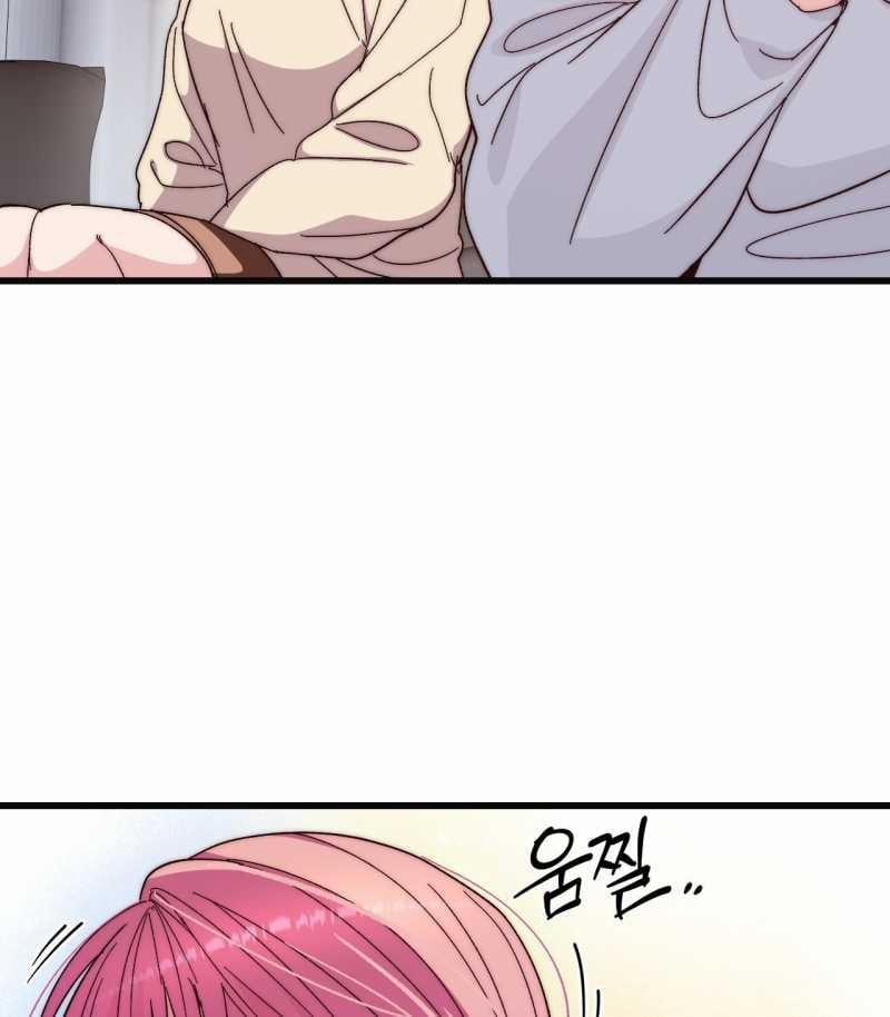 [18+] Sự Ngọt Ngào Đẫm Máu 10.2 trang 61