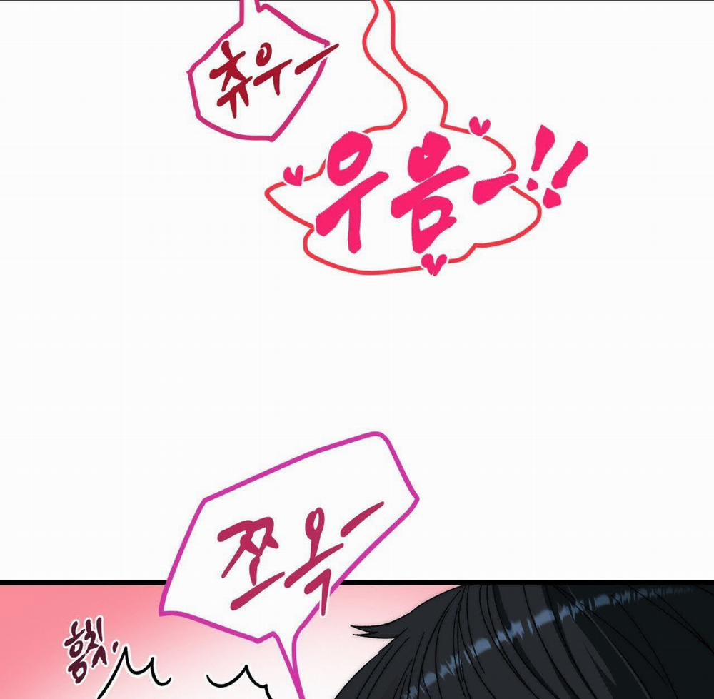 [18+] Sự Ngọt Ngào Đẫm Máu 4.2 trang 38