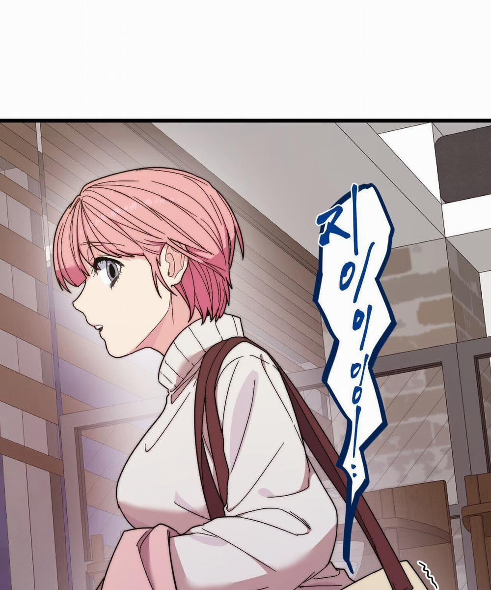 [18+] Sự Ngọt Ngào Đẫm Máu 6.1 trang 6