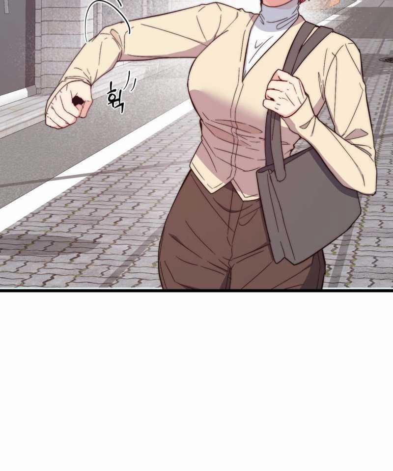 [18+] Sự Ngọt Ngào Đẫm Máu 8.2 trang 33