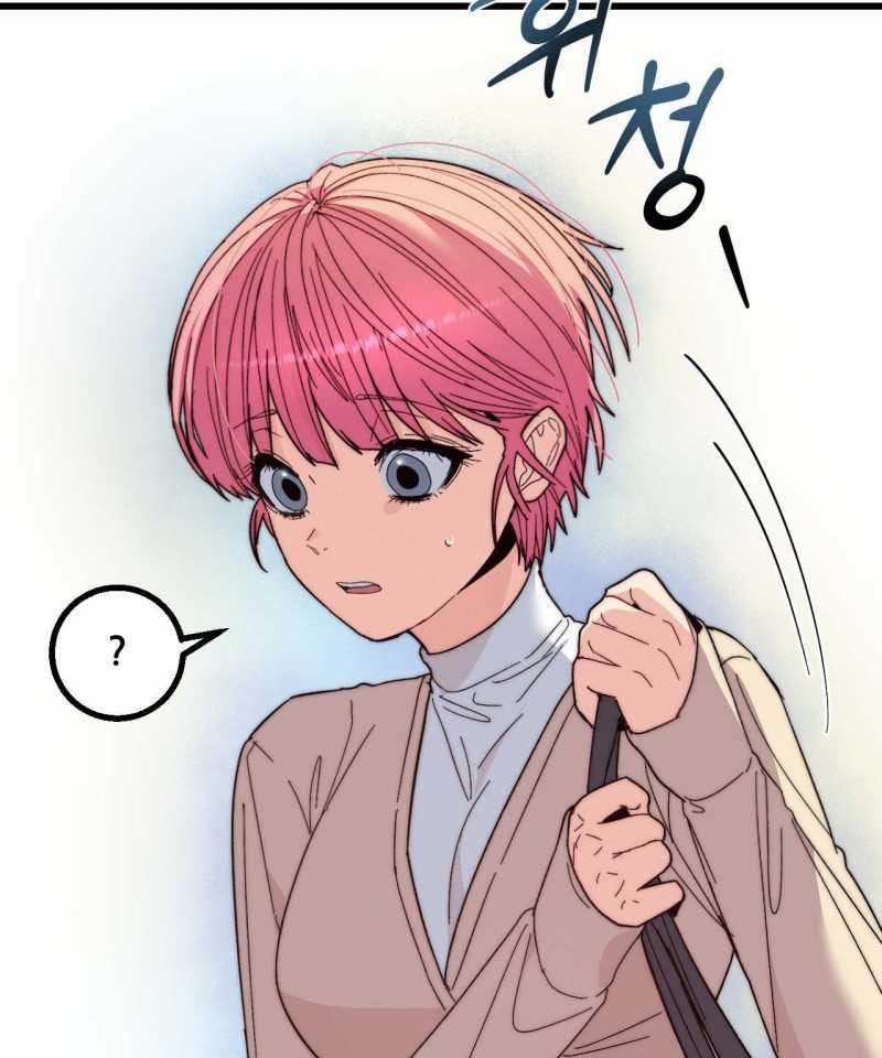 [18+] Sự Ngọt Ngào Đẫm Máu 8.2 trang 37