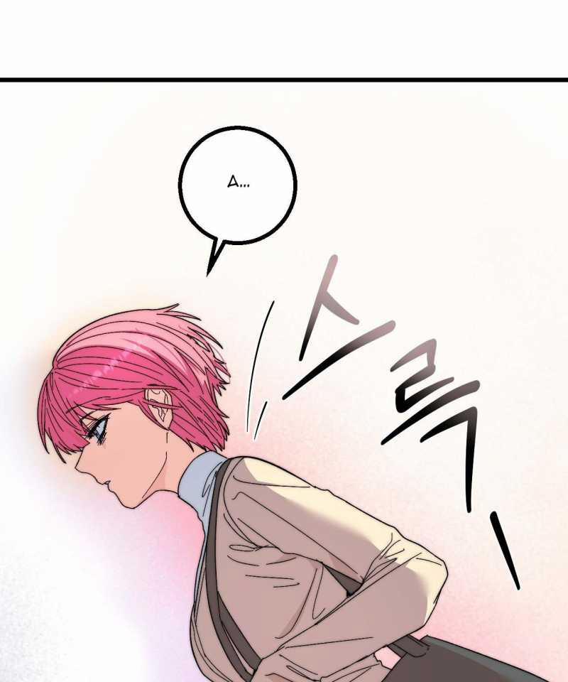 [18+] Sự Ngọt Ngào Đẫm Máu 8.2 trang 42